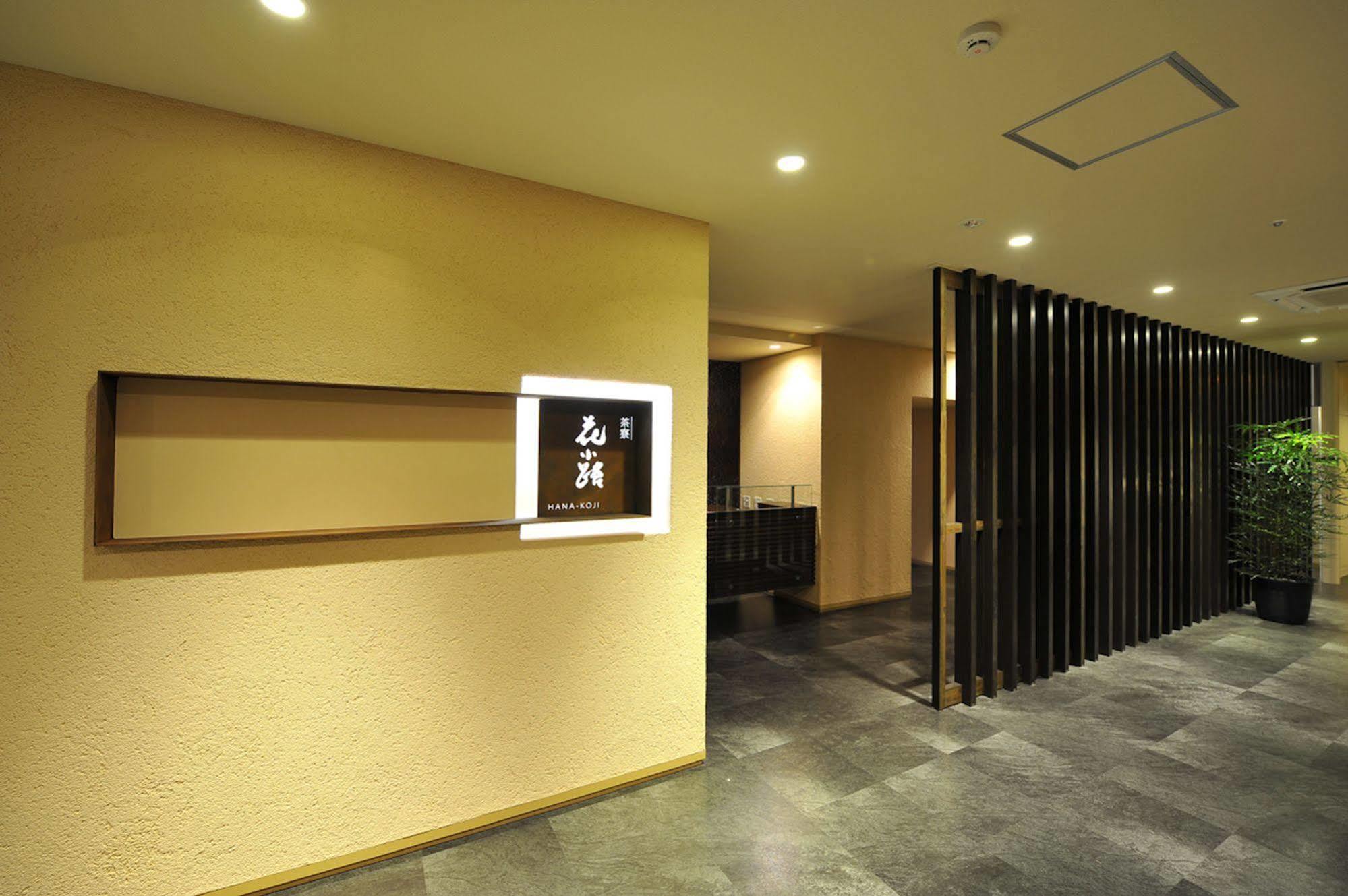 Hotel Chaharu Matsuyama  Exterior foto